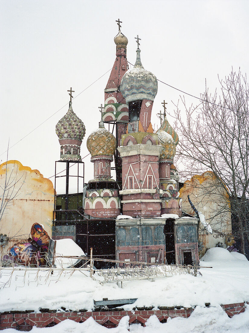 Andrey Ivanov. Untitled